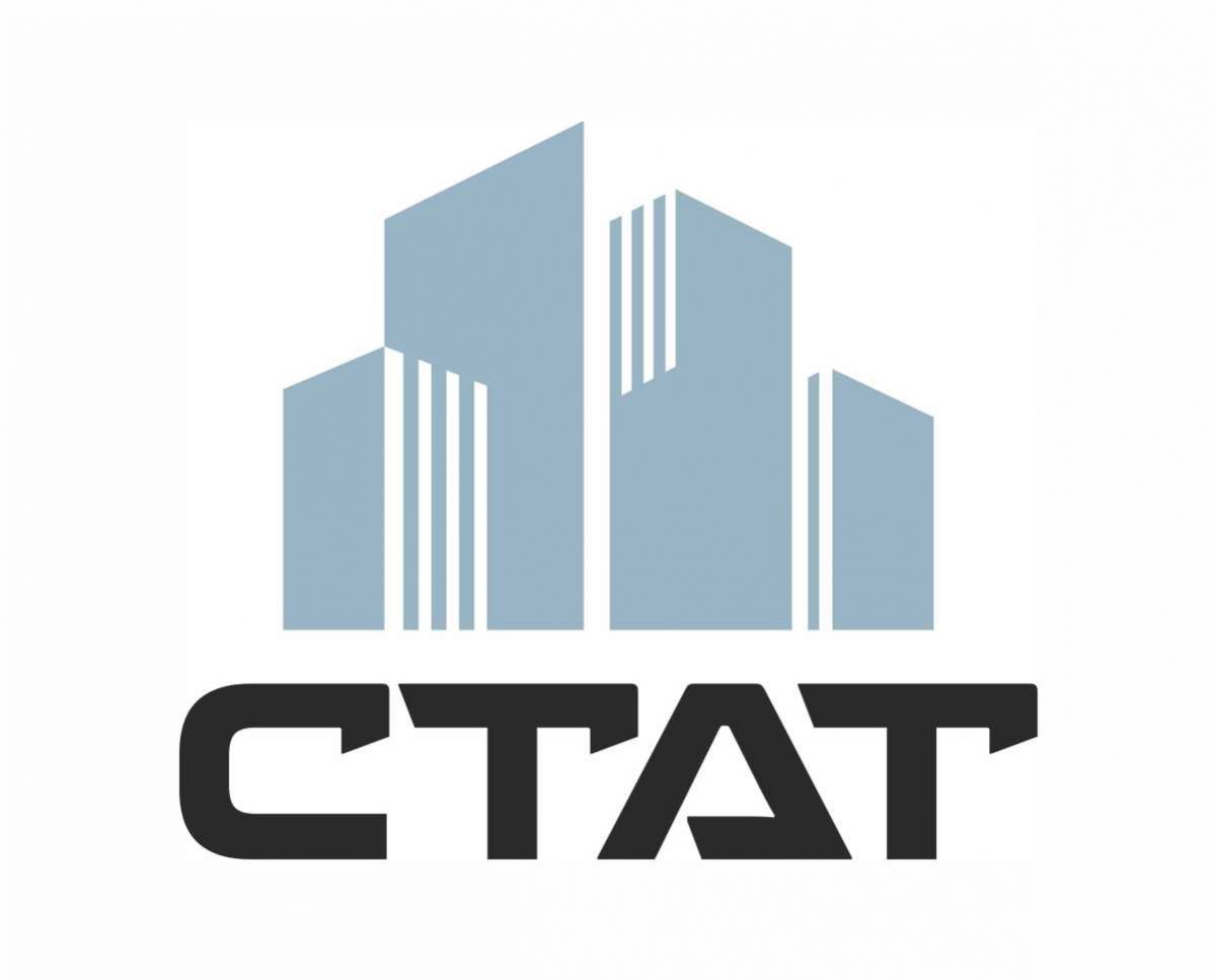 СТАТ