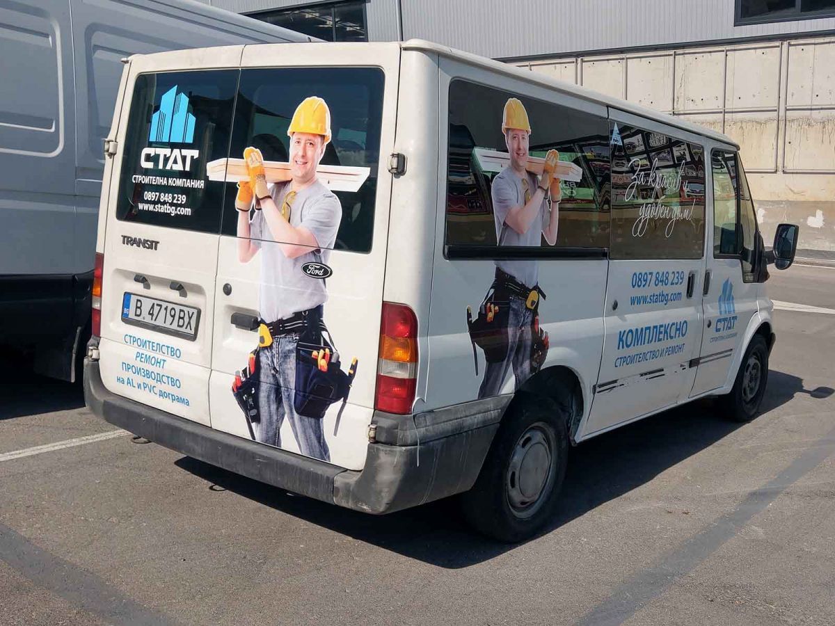 Брандиран Ford Transit — СТАТ