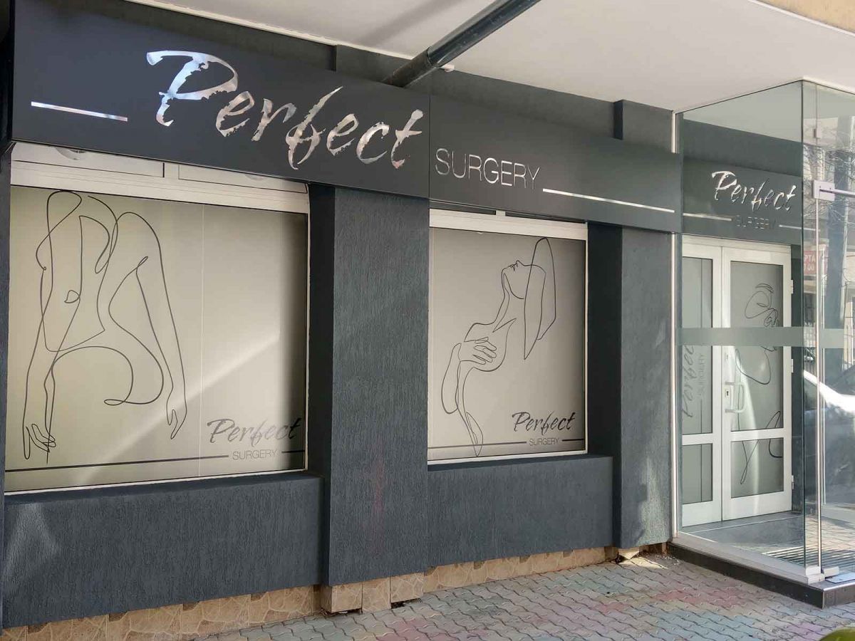 Окачена фасада — Perfect Surgery