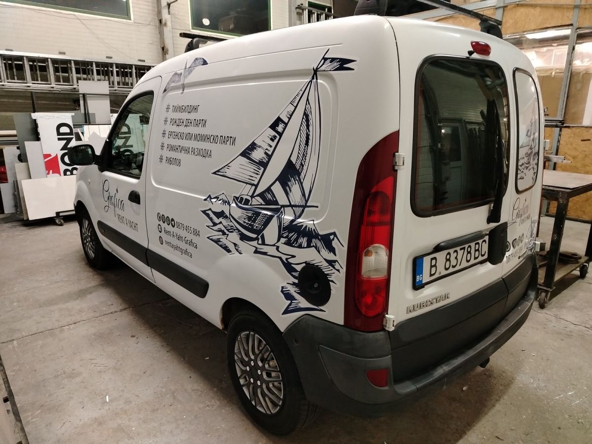 Брандиран Renault Kangoo — Grafica Rent A Yacht