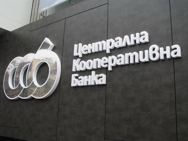 Светещи обемни букви — реализиран обект 20