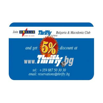 Dollar Rent A Car / Thrifty — клубна карта с отстъпка