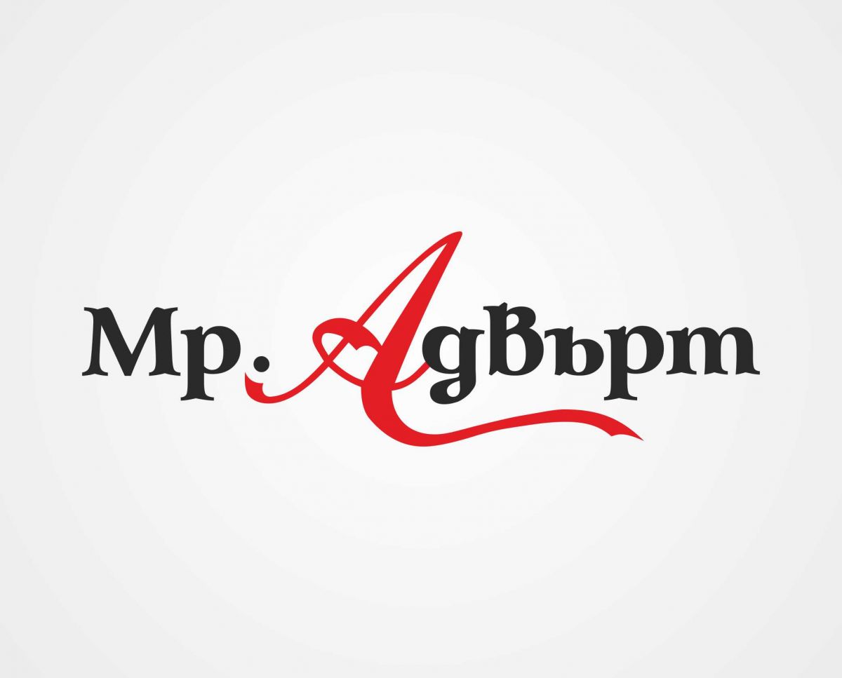 Графичен дизайн — проект