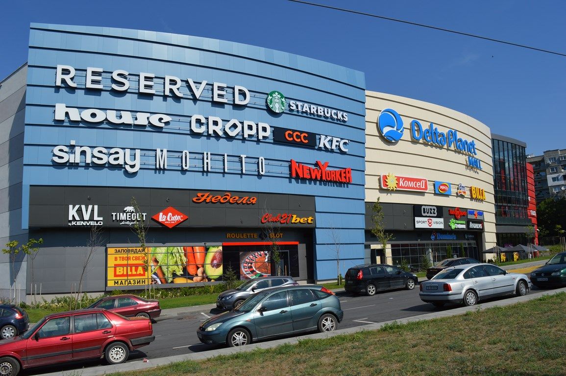 Светещи табели