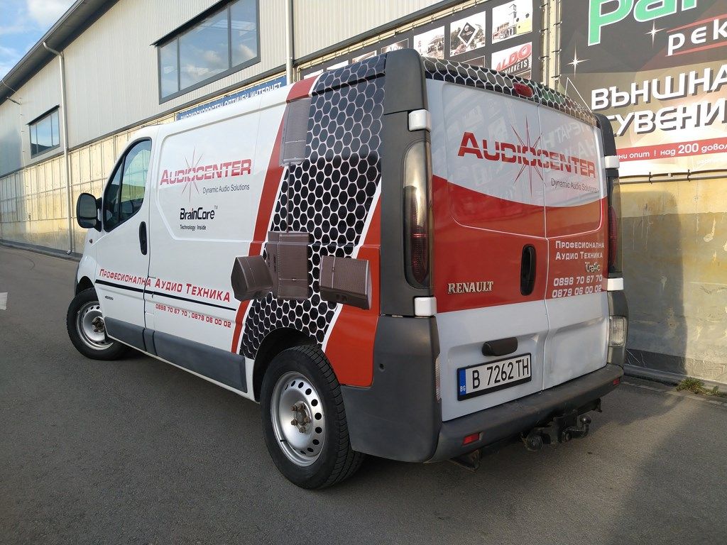 Брандиран Renault Trafic — AudioCenter