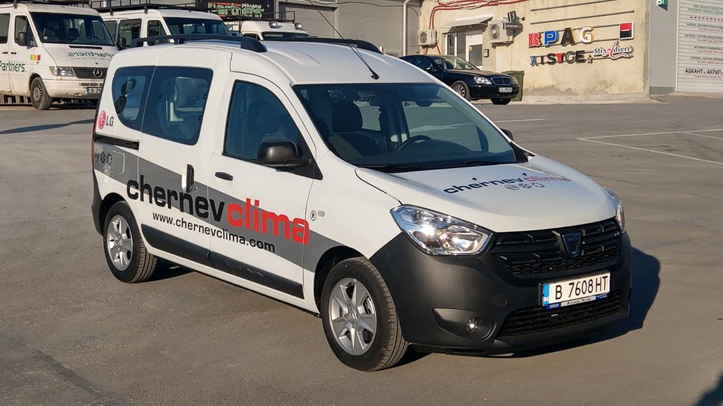 Брандиран Dacia Dokker — chernevclima