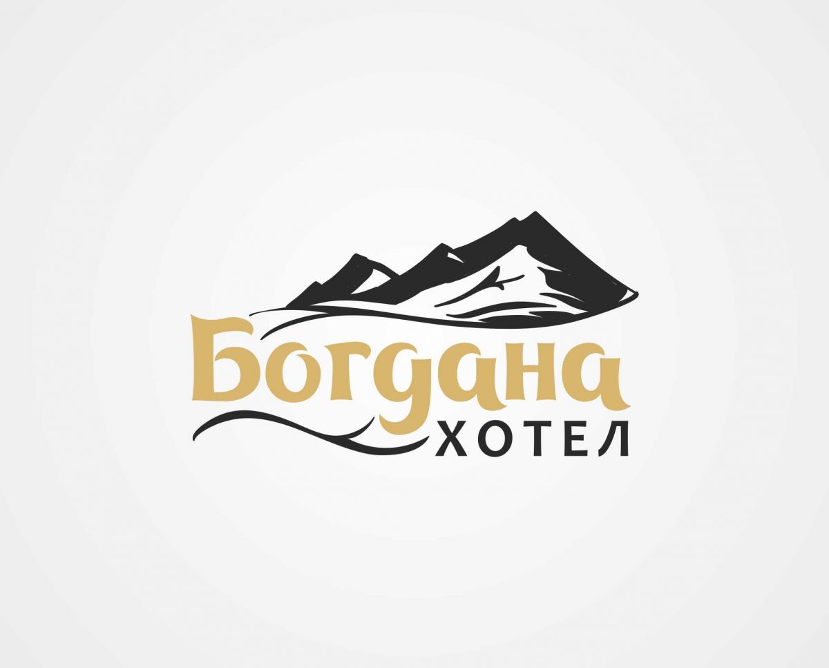 Хотел Богдана — лого