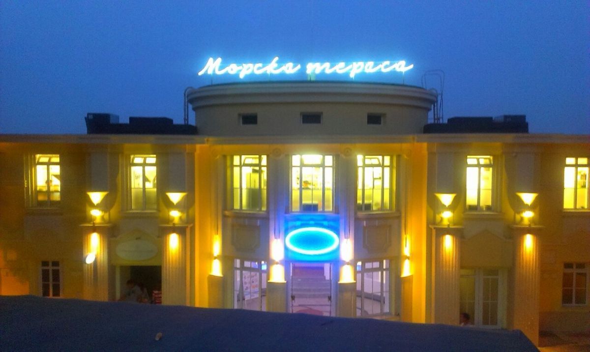 Неонови реклами