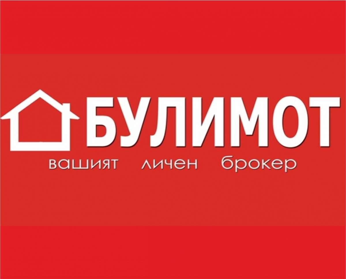 Булимот