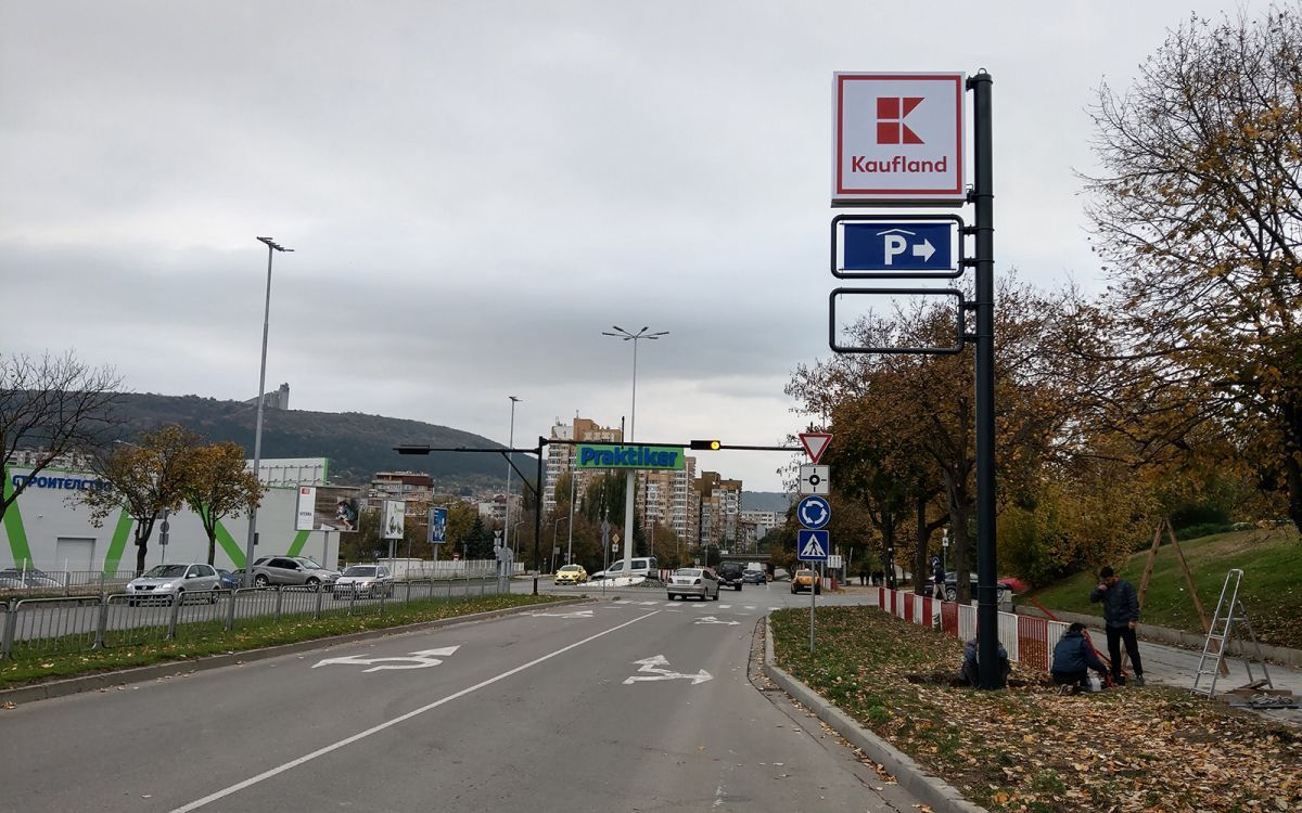 Рекламен тотем — реализиран обект 18