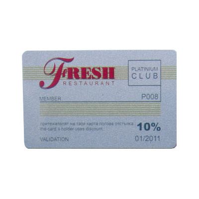 Fresh Restaurant — Platinium Club карта с отстъпка