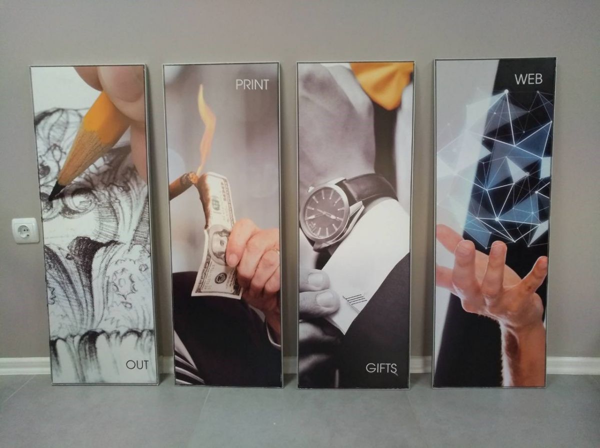 Рекламни пана OUT, PRINT, GIFTS, WEB в алуминиеви рамки