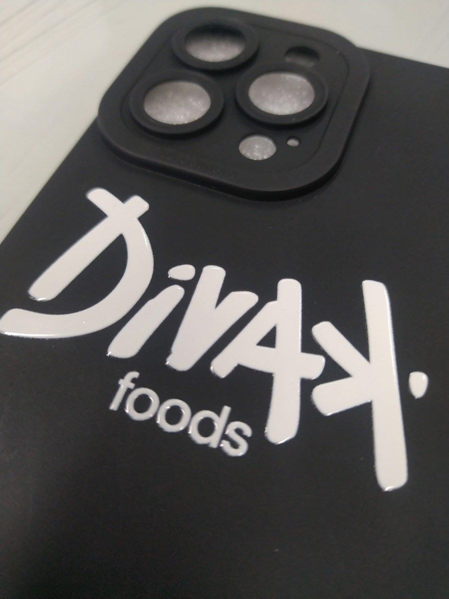 Персонализиран калъф за телефон Divak Foods