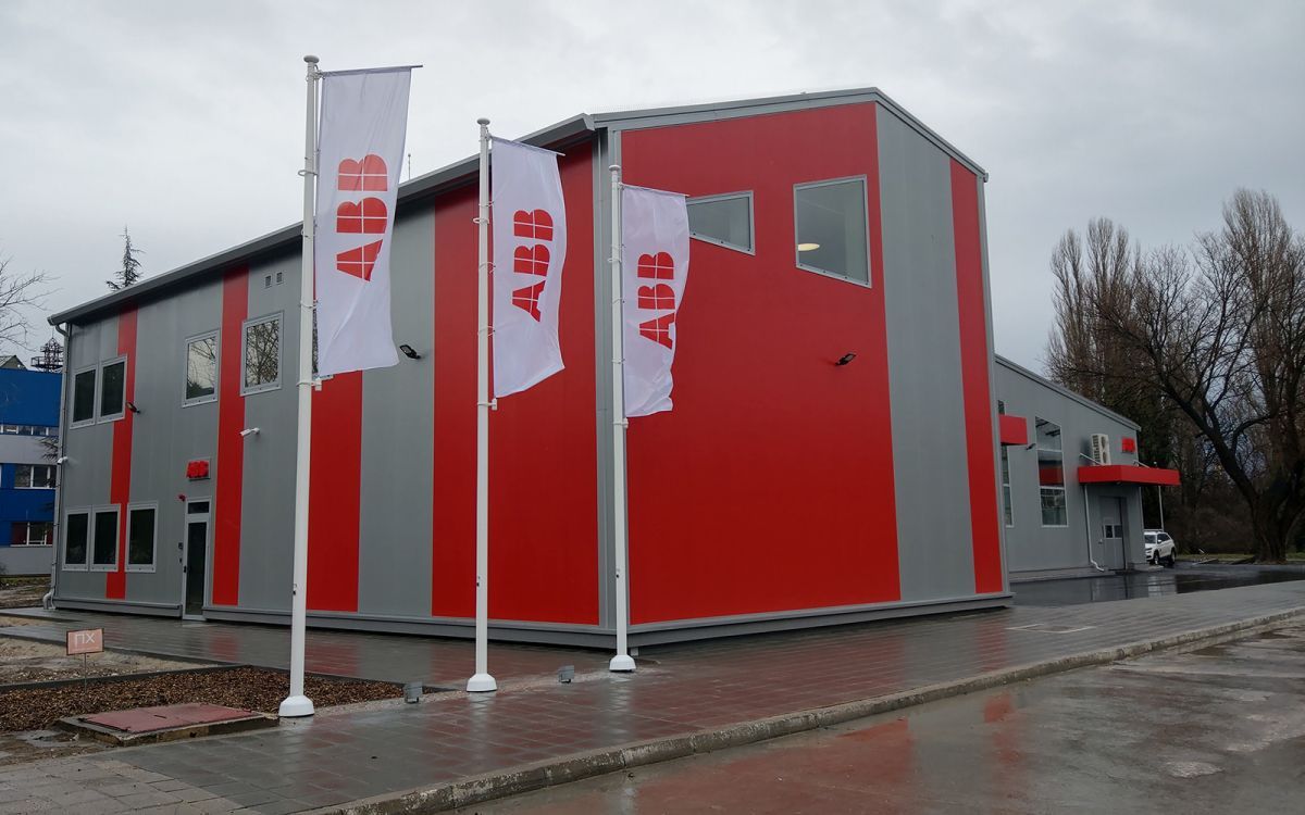 Корпоративни знамена — ABB